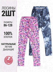 07.06  ������ 2�������� 2���5641001� 547194