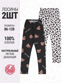 07.06  ������ 2�������� 2���5641001� 547945