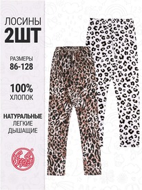 07.06  ������ 2�������� 2���5641001� 547948