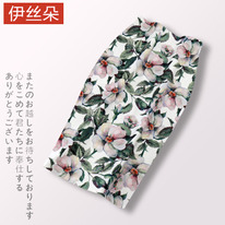 ���� S M L XL 2XL 3XL 4XL 5XL 725���