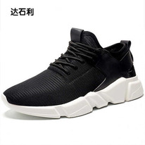 ���������� ������� � �������, ����� � ������������ 696��� 36 37 38 39 40 42 43 4