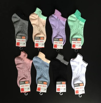 ������ ����� 127��� ������� 35-38  ������� 39-43