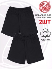 28.06 ������ 2���� 2���5908006 558500 ������