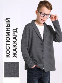 28.06 ������ ������ 1����4234176 543272 ���� ������+�����
