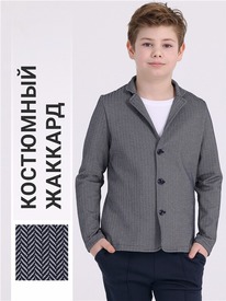28.06 ������ ������ 1����4234176 538563 ���� �����