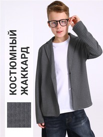 28.06 ������ ������ 1����4482176 545212 ���� ������+�����