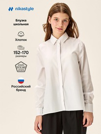28.06 NIKASTYLE ������ 4�71226 4�71226 ����� �����