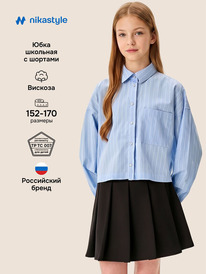 13.07 NIKASTYLE ���� 19�71826 19�71826 ������