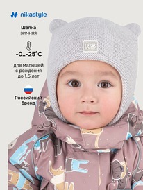 19.07 NIKASTYLE ����� 11�15125 11�15125 ������-�����