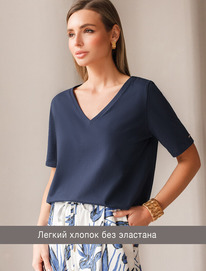 29.07 Vilatte �������� �� 100% ������ � V-�������� ������� D49.091 �.�����