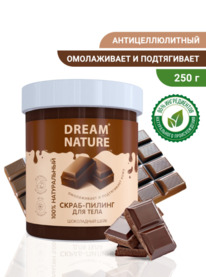 ������� Dream Nature �����-������ ��� ���� ��������������� ���������� ����