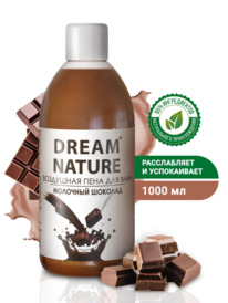 ������� Dream Nature ���� ��� ���� ��������� �������� ������� ������ ��������