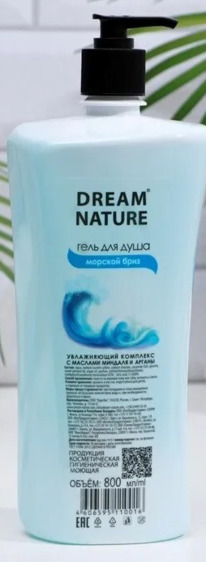 ������� Dream Nature ���� ��� ���� ������� ����