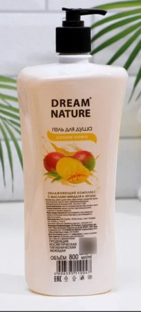 ������� Dream Nature ���� ��� ���� ������ �����