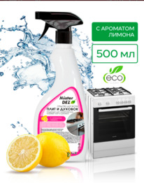 ������� Mister Dez Eco-Cleaning �������� �/ ������ ���� � ������� ����� � ������