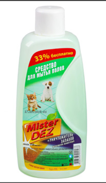 ������� Mister Dez Eco-Cleaning ��-�� �/����� ����� + �������.������� ���. �����
