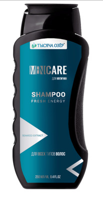 ������� ������ ��� For Men ������� ������� � ���������� ����������