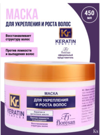 FLORESAN Keratin Complex ����� ��� ���������� � ����� ����� �����������