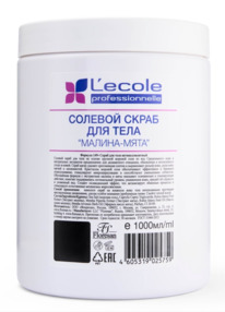 FLORESAN Lecole ����� ������� ��� ���� ������-���� ���������������