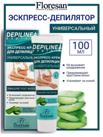 FLORESAN Depilinia ��������-���� �/��������� ���� � ��� ������������� 5-7���