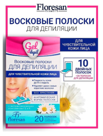 FLORESAN Gel Depil �������� ������� ��� ��������� �������������� ���� ����