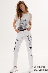 ������ Niv Niv Fashion 6123