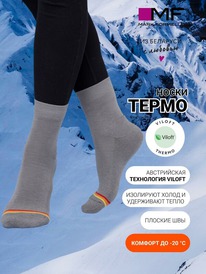 13.09 Mark Formelle ����� "�����" ������� 371T-014