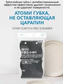 ����� �����, �� ����������� �������
