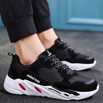 ��������� � ������, ����� � ������������,  � 35 �� 45 �������