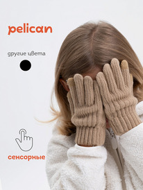 02.10 Pelican �������� �������