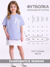 02.10 ������ �������� 1����4327001