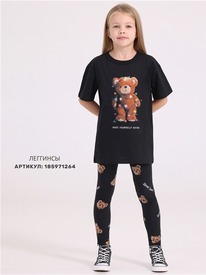 02.10 ������ �������� 1����4328001
