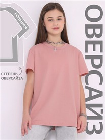 02.10 ������ �������� 1����4511001