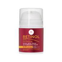 Belkosmex Retinol SKIN PERFECTING ���� ��� ���� ��������������, 40 � (4117)