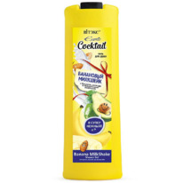 ������ EXOTIC COCKTAIL ���� �/���� ��������� ������� � �������,������� � ����.��