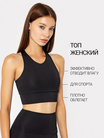13.10 Mark Formelle ��� ������� 302760 302760 ������ 1050