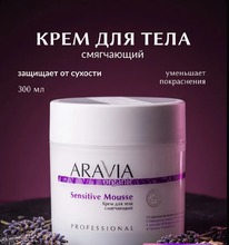 ���� ��� ���� ���������� Aravia
