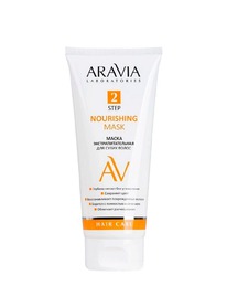 ����� ��� ����� ����� ������ ����������� Aravia