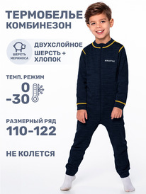 24.10 NIKASTYLE ���������� 8�11024 8�11024 ����� ������