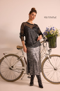 �������� Niv Niv Fashion 950 �����