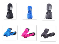 ����� Reima, ������ ����, ����������� �� -10��������, ���� �������� �������, ��