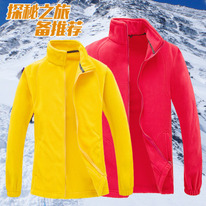 �������� ����� ��� ������ � ������