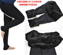 �������� ����������, �������, ������ ������ �� ���� 155-180��, ����� ������