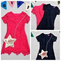 ������ � ������� � ����� ����� ��� ���� ������ Dimension, ������� �� 1,5 ��� �� 