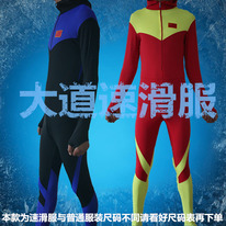 ������������ ������� � ������������