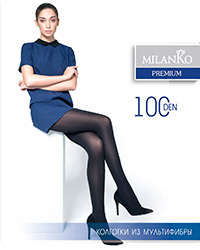 ������� �������� 100 DEN ����� MILANKO K-100