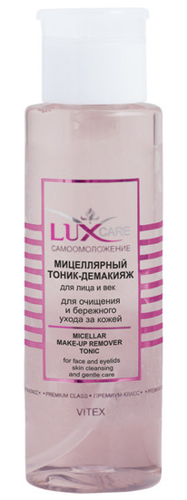 LUX CARE ����������� �����-�������� ��� ���� � ��� 190��