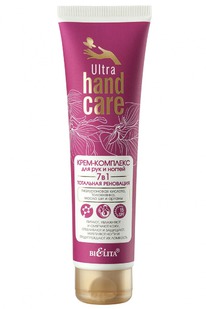 ULTRA HAND CARE - / 7  1 