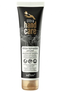 ULTRA HAND CARE ����-�������� �/��� 
