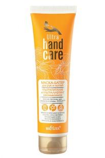ULTRA HAND CARE �����-������ �/���